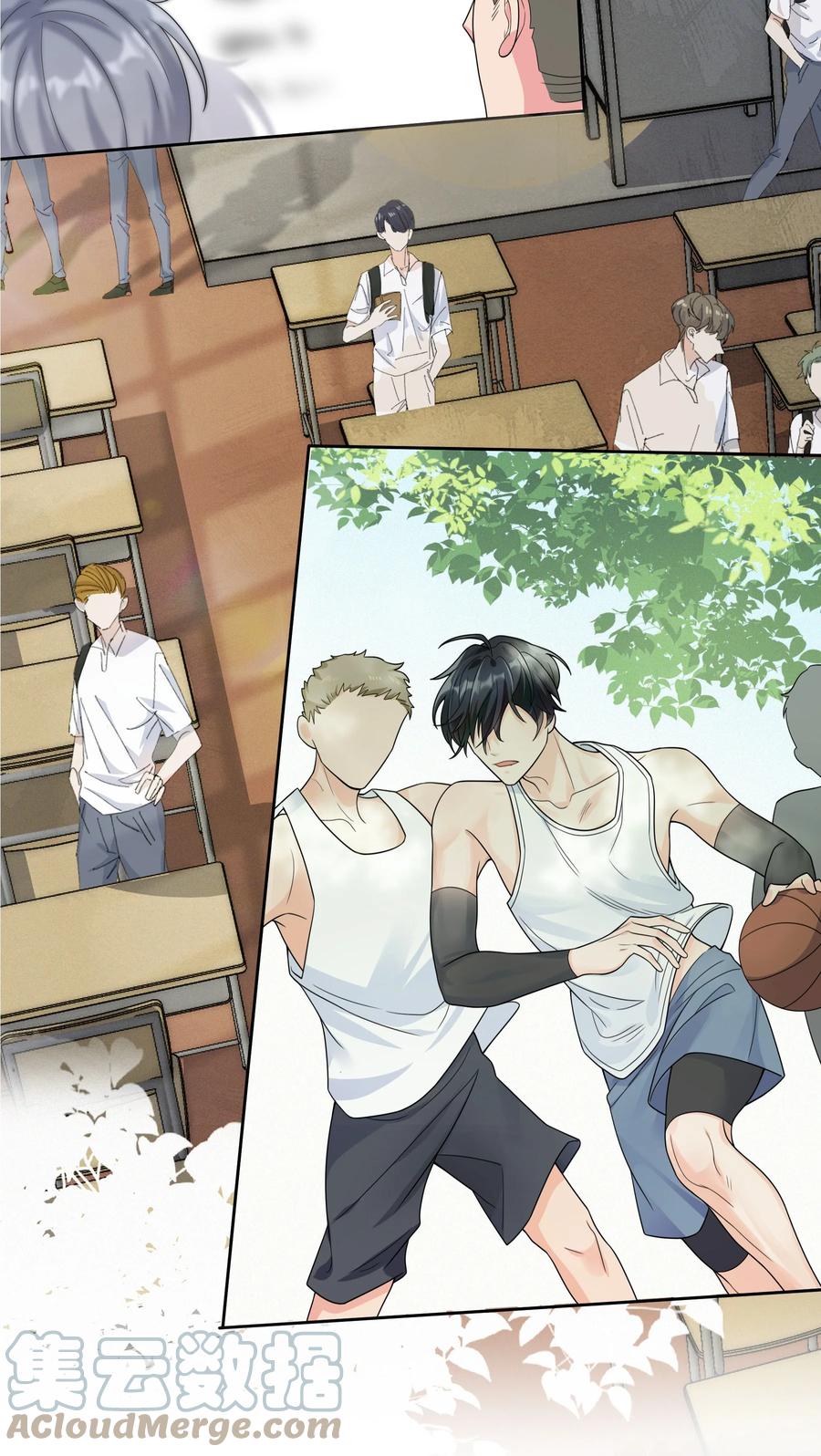 单方面已婚 - 009 李郁泽真是天才 - 第29张图