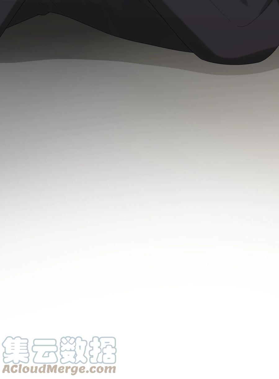 单方面已婚 - 010 深夜搭戏 - 第31张图