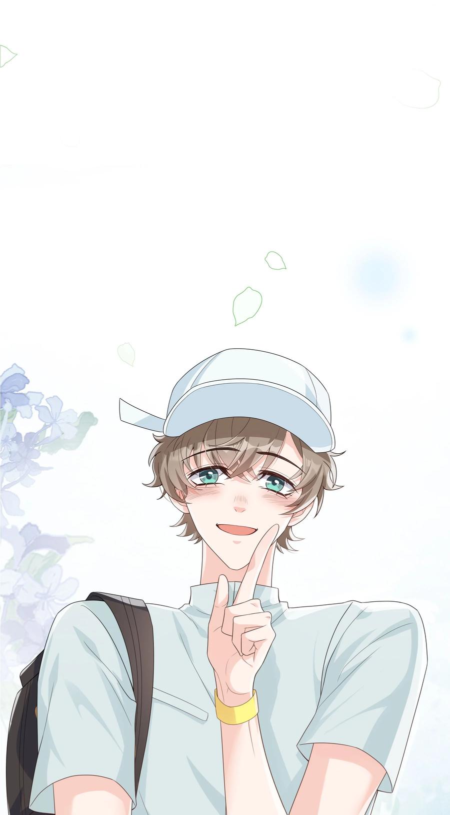 单方面已婚 - 010 深夜搭戏 - 第2张图