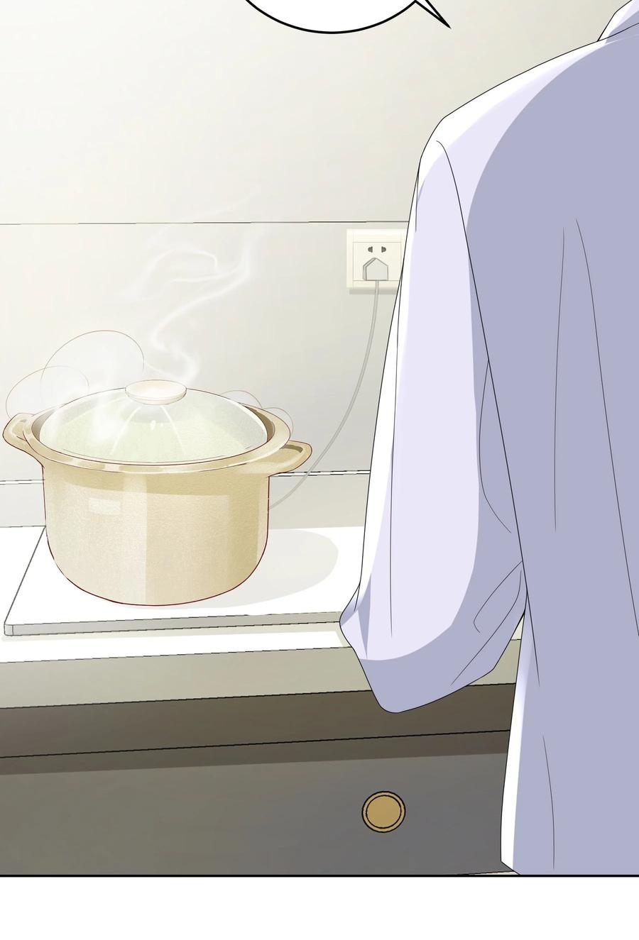 单方面已婚 - 011 人畜无害 - 第12张图