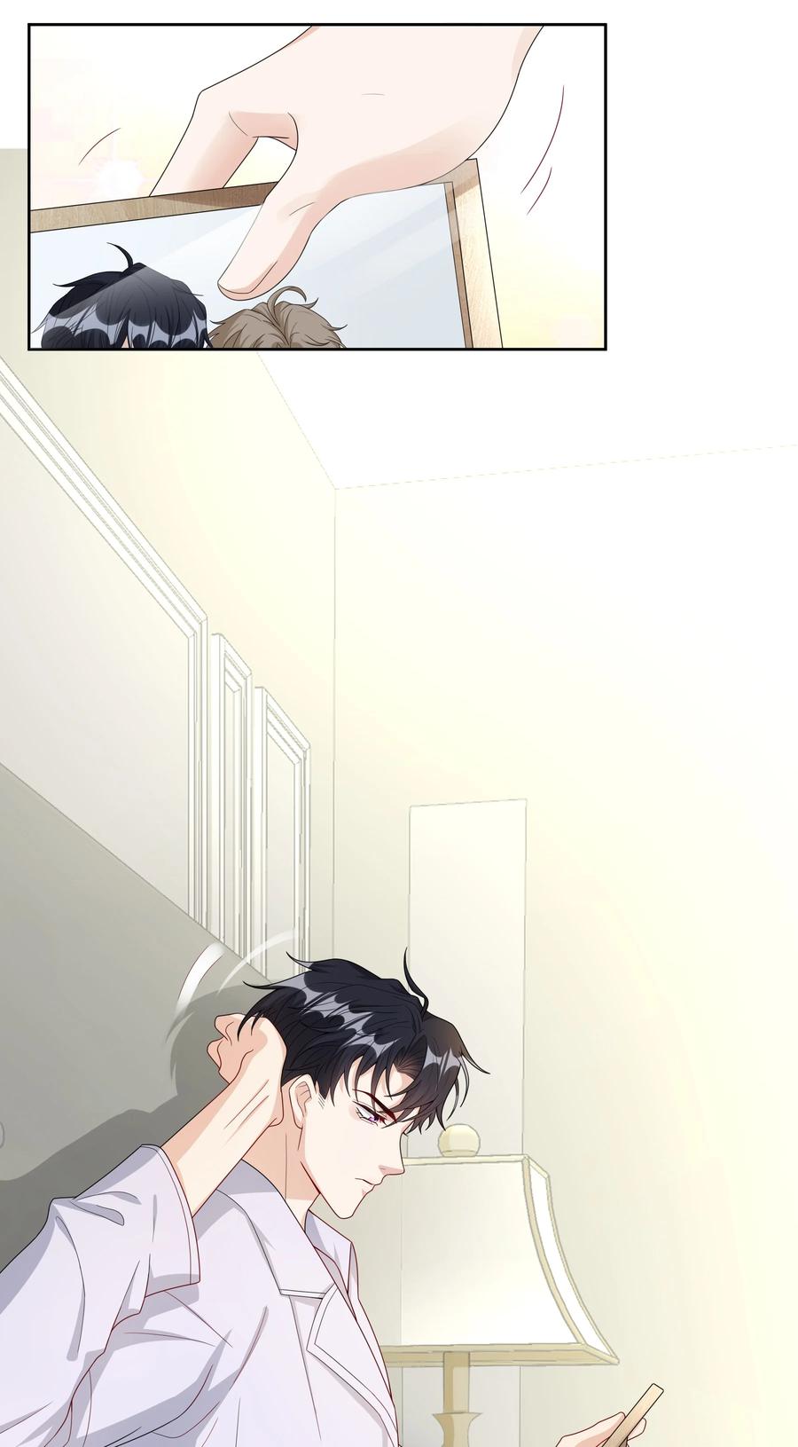 单方面已婚 - 011 人畜无害 - 第4张图