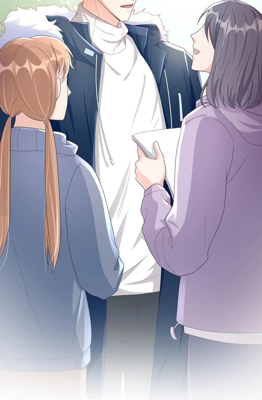 单方面已婚 - 013 能一起吃个蛋糕吗？ - 第9张图