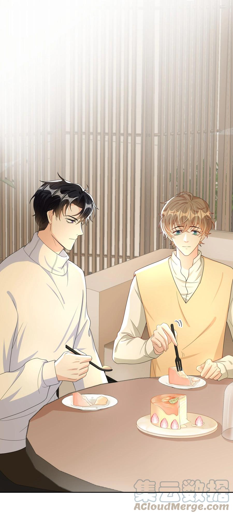 单方面已婚 - 014 还是和以前一样，撒谎都不会 - 第23张图