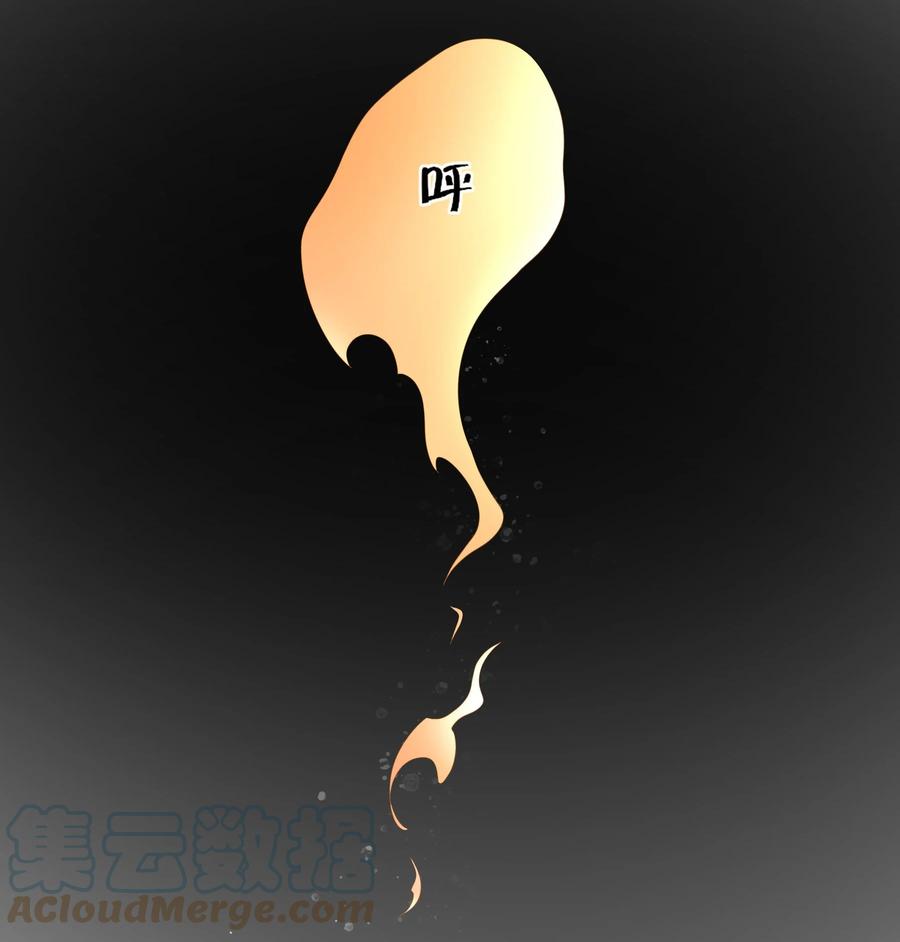 单方面已婚 - 014 还是和以前一样，撒谎都不会 - 第21张图