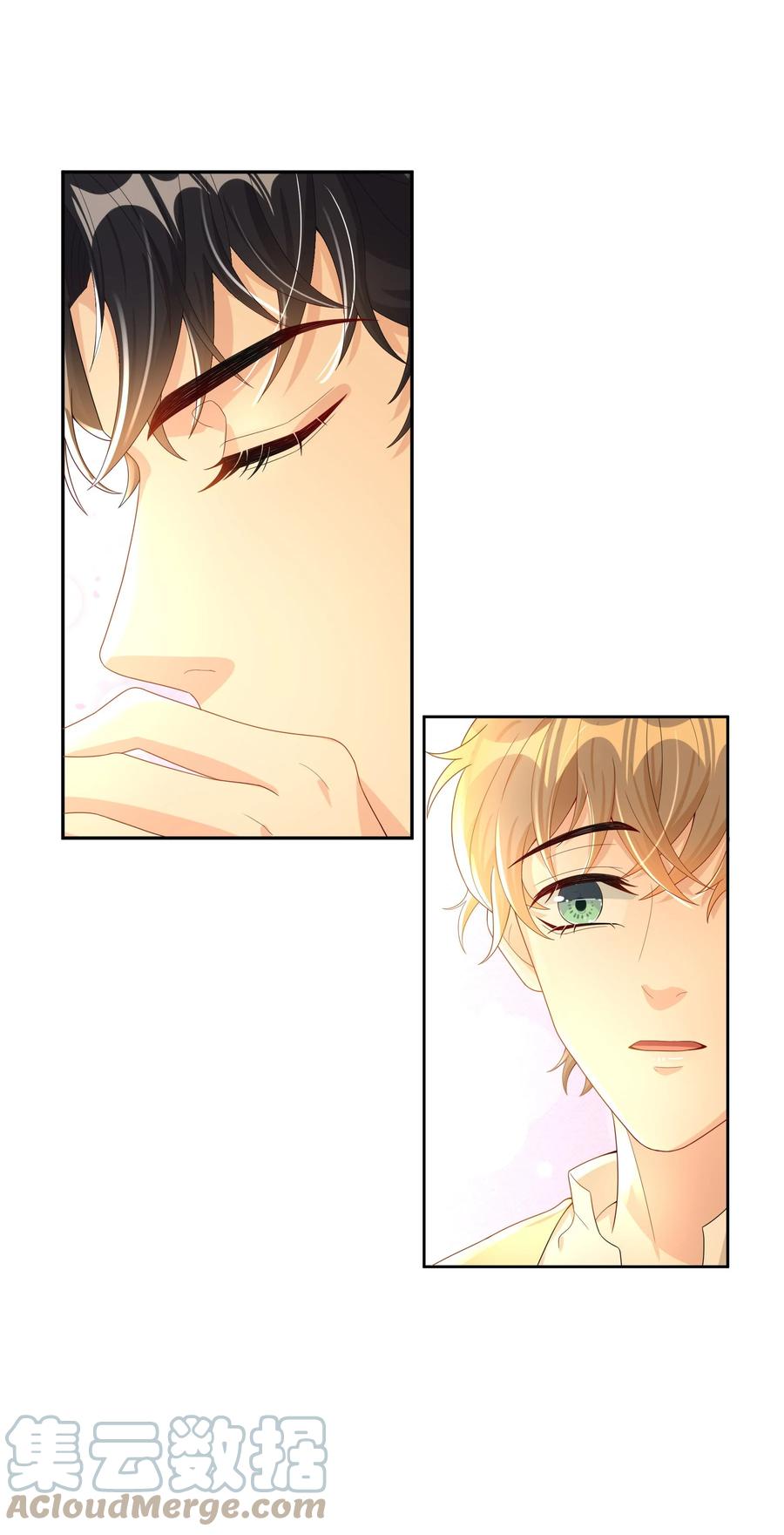 单方面已婚 - 014 还是和以前一样，撒谎都不会 - 第11张图