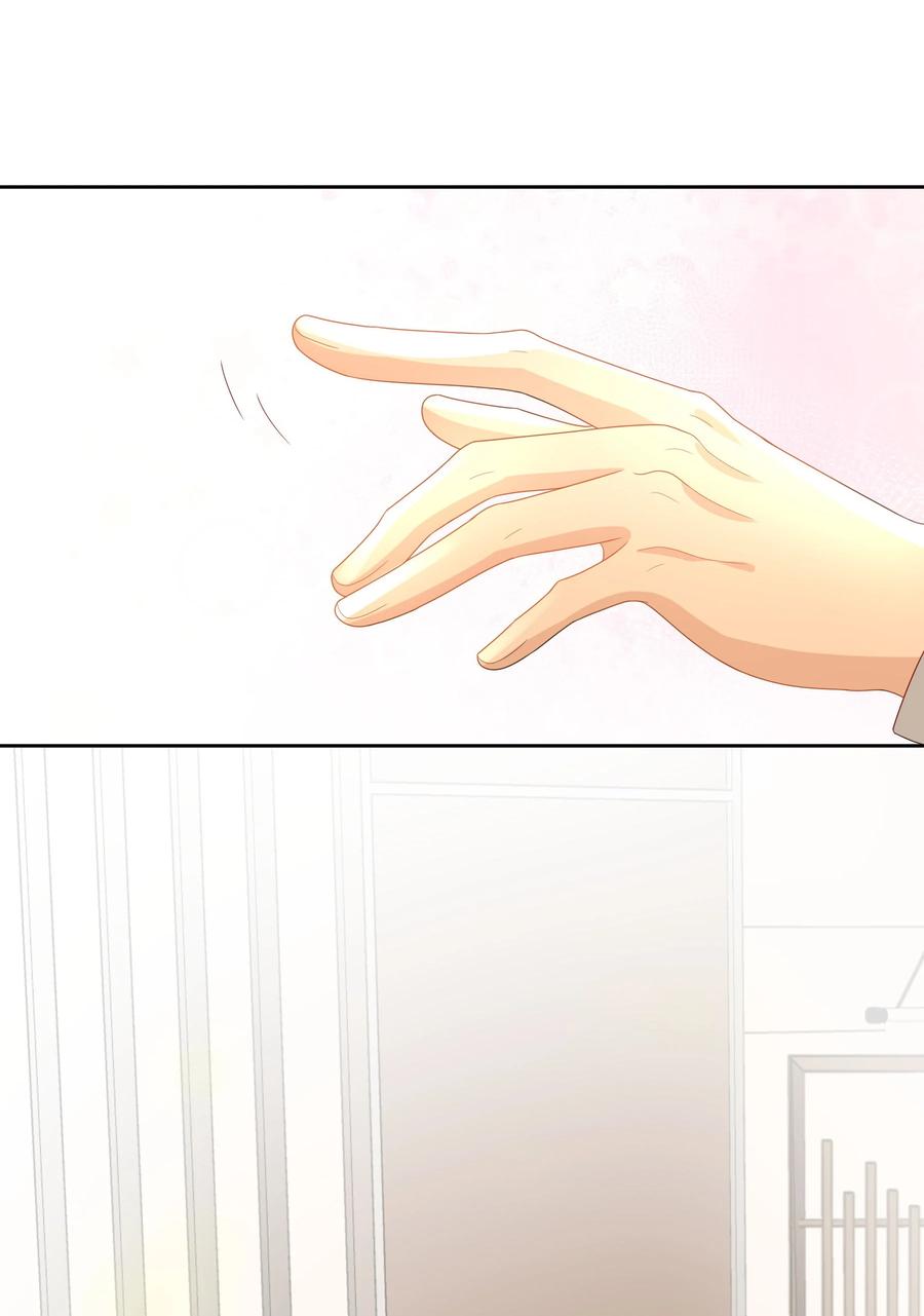 单方面已婚 - 014 还是和以前一样，撒谎都不会 - 第12张图