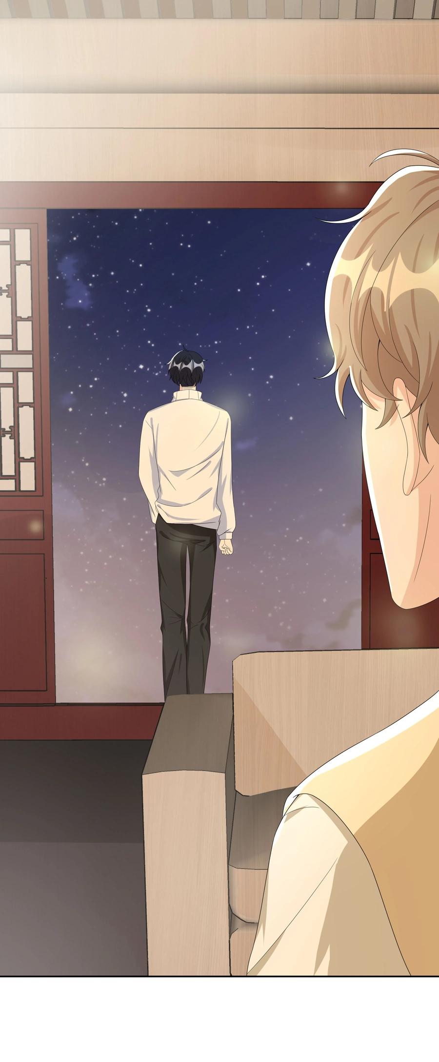 单方面已婚 - 014 还是和以前一样，撒谎都不会 - 第28张图