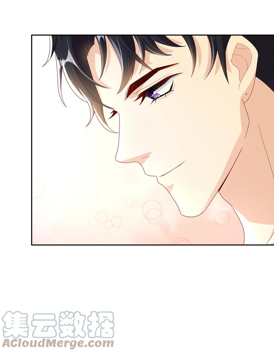 单方面已婚 - 015 放在钱包里，镇宅 - 第43张图