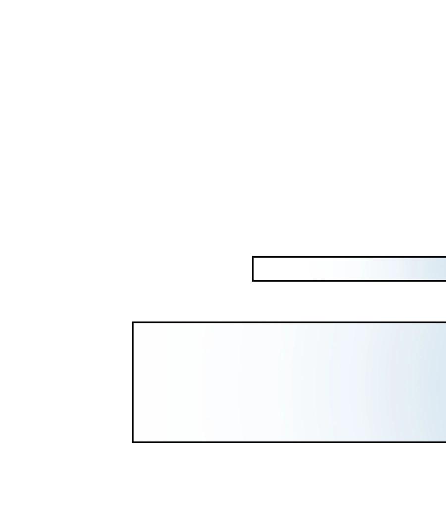 单方面已婚 - 015 放在钱包里，镇宅 - 第23张图
