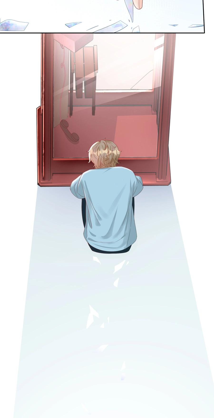 单方面已婚 - 017 跟我试试吧 - 第30张图