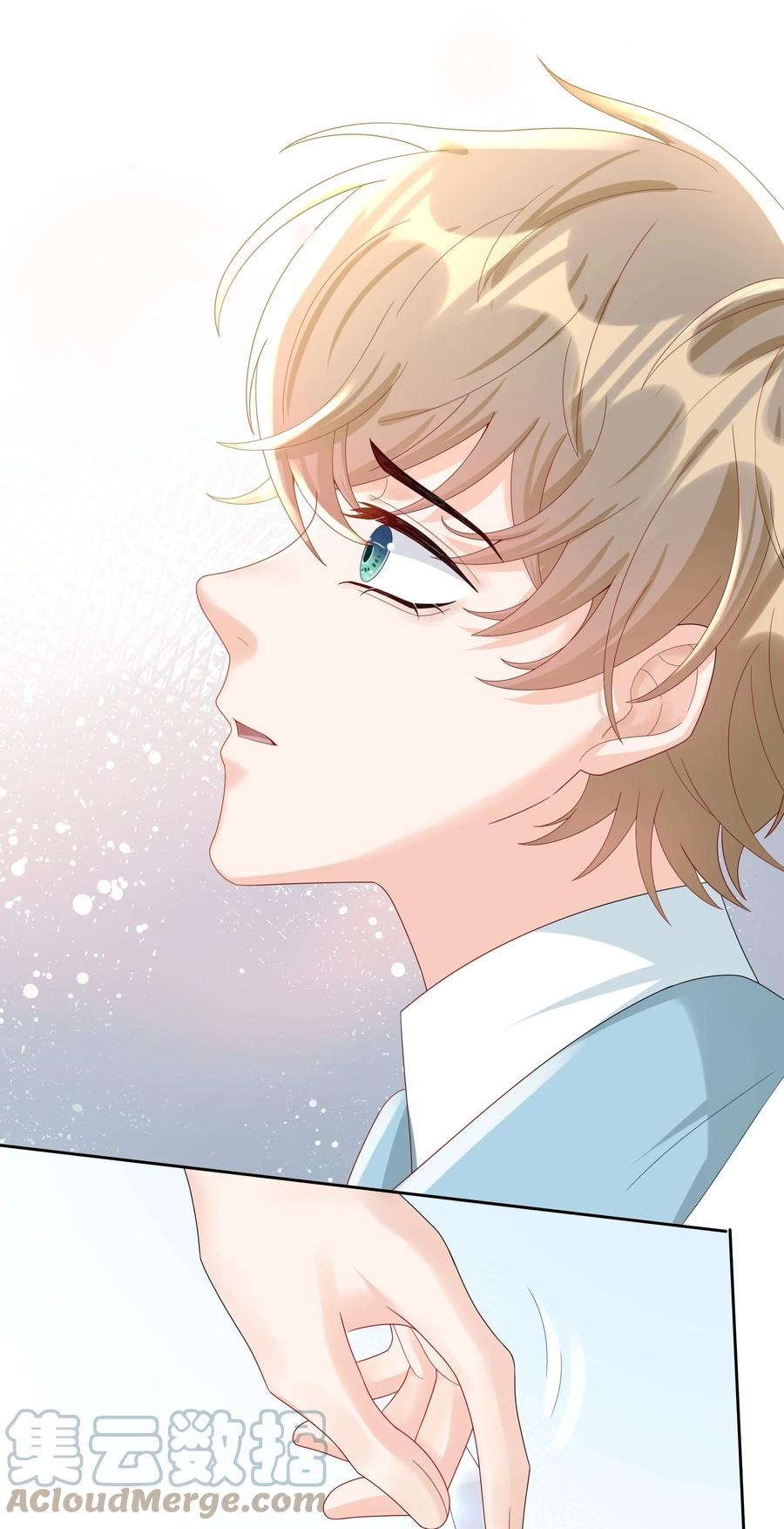 单方面已婚 - 017 跟我试试吧 - 第29张图