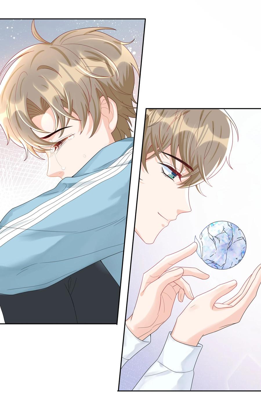 单方面已婚 - 017 跟我试试吧 - 第32张图