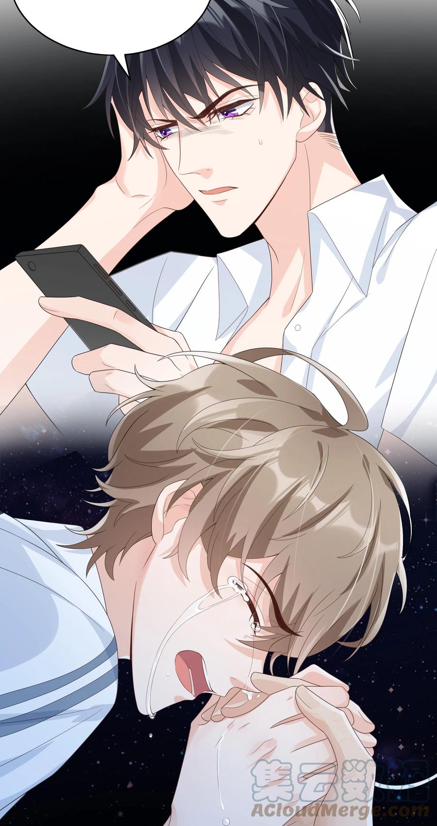 单方面已婚 - 000 预告 - 第14张图