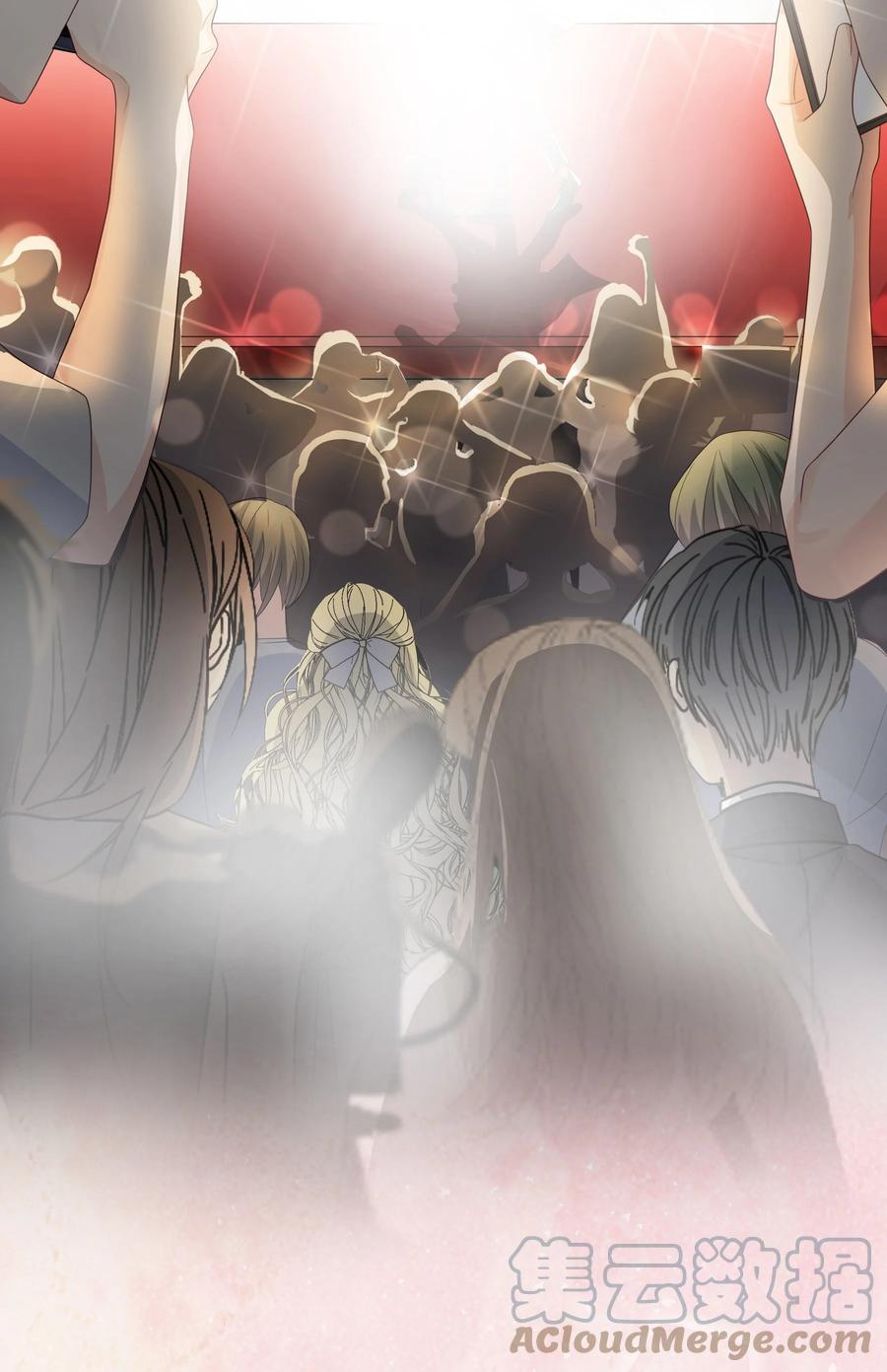 单方面已婚 - 000 预告 - 第22张图