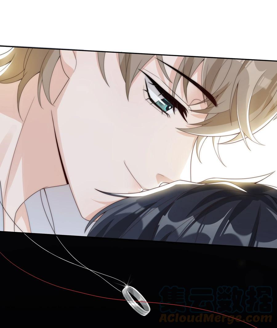 单方面已婚 - 000 预告 - 第20张图