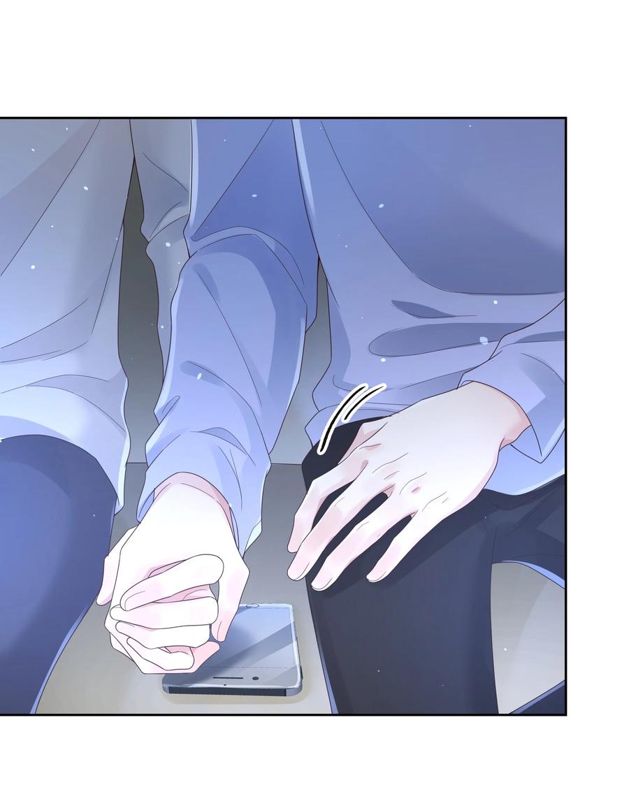 单方面已婚 - 018 因为是你提的我才认真考虑 - 第36张图