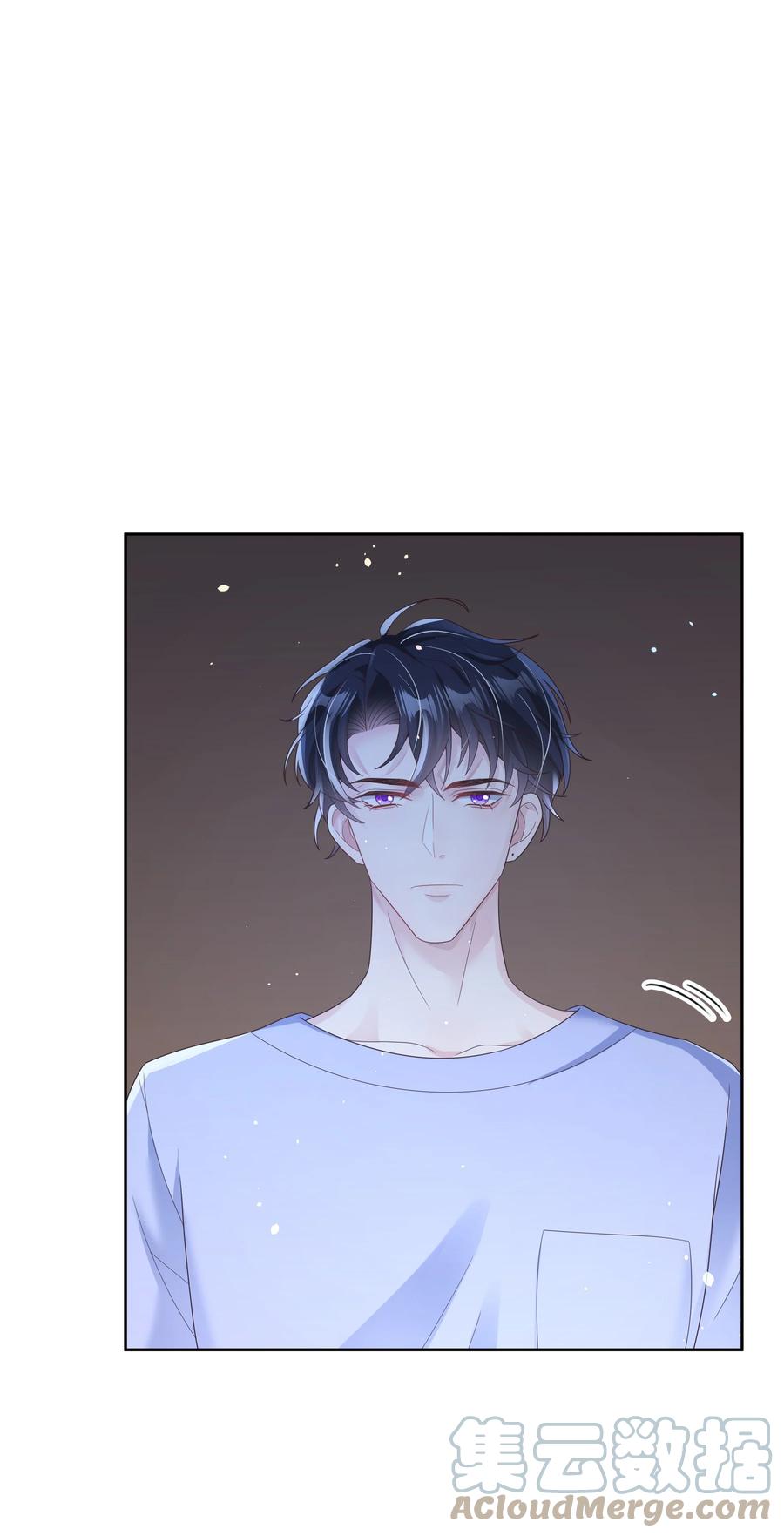 单方面已婚 - 018 因为是你提的我才认真考虑 - 第35张图