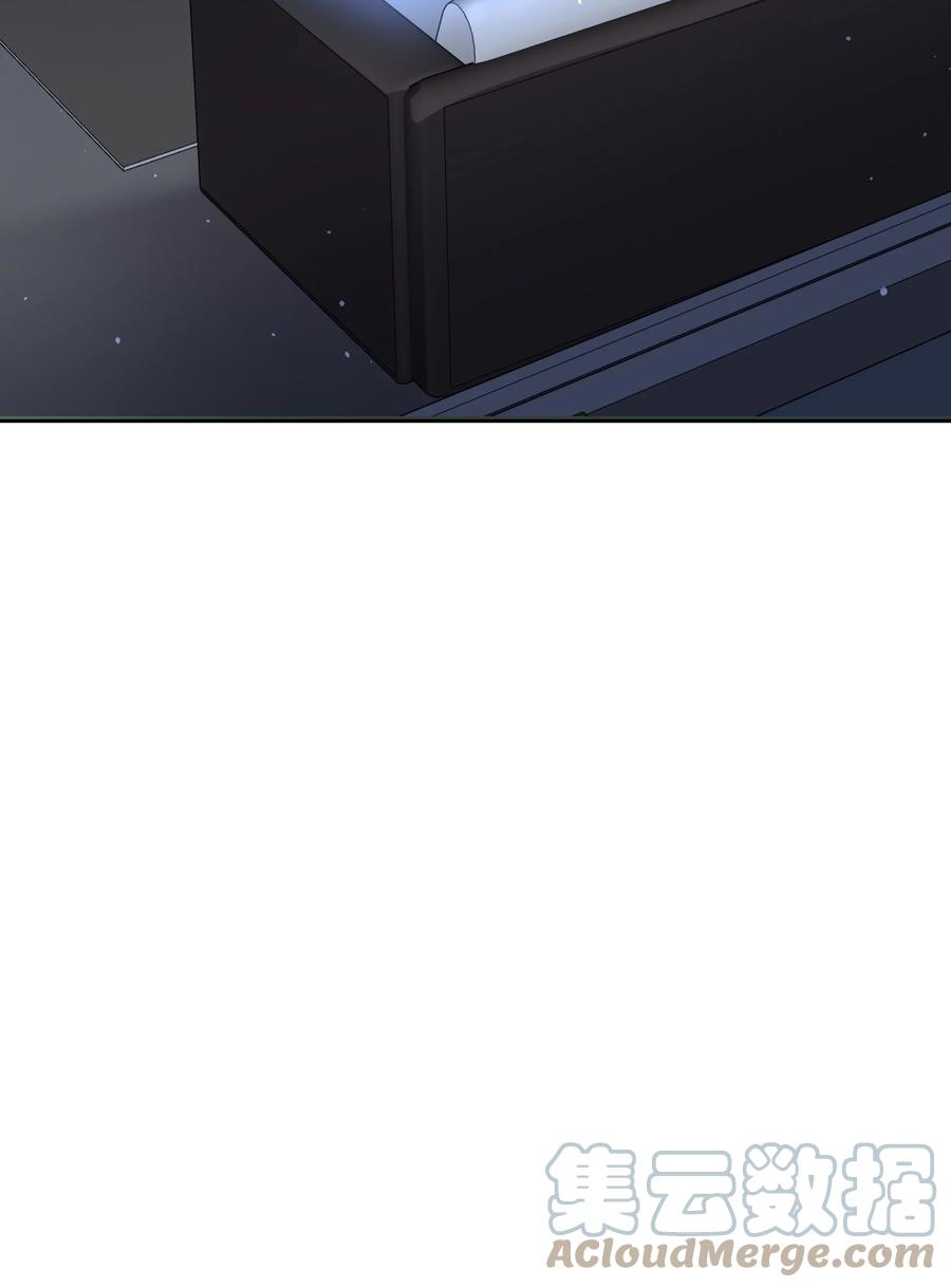 单方面已婚 - 018 因为是你提的我才认真考虑 - 第39张图