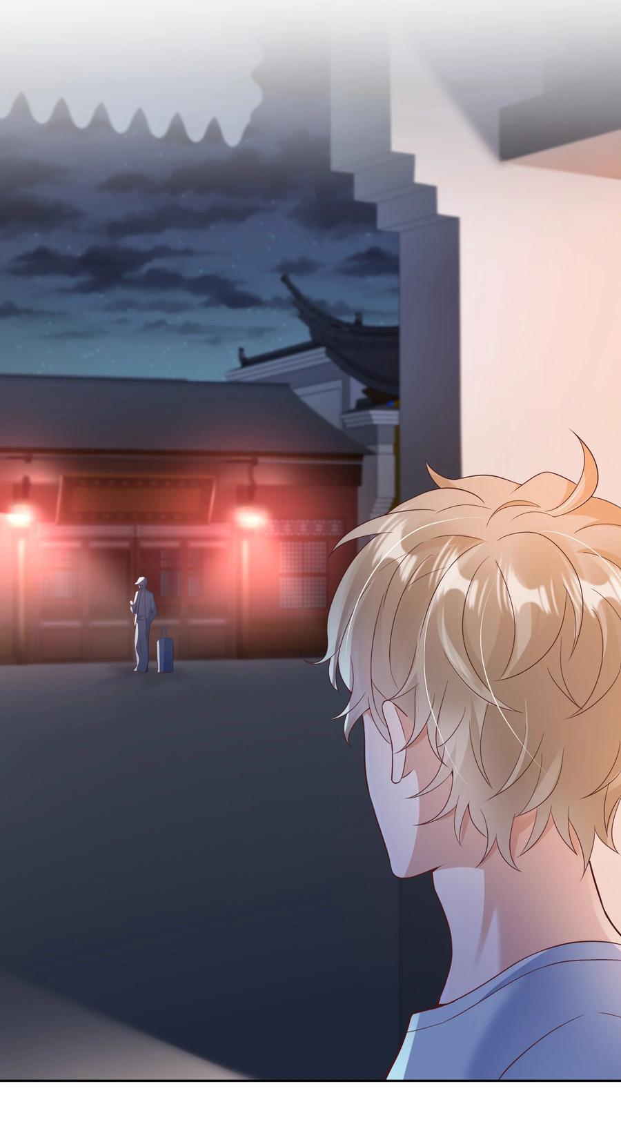 单方面已婚 - 021 取暖 - 第33张图