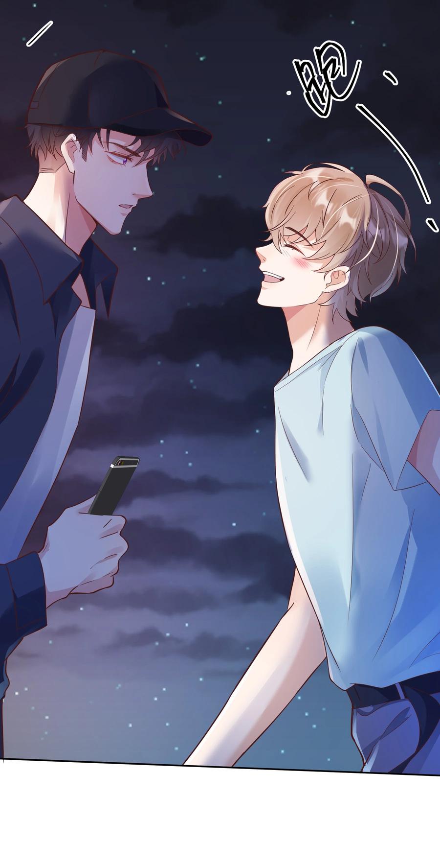 单方面已婚 - 021 取暖 - 第38张图