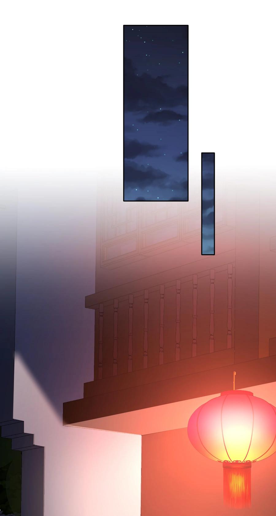 单方面已婚 - 021 取暖 - 第30张图