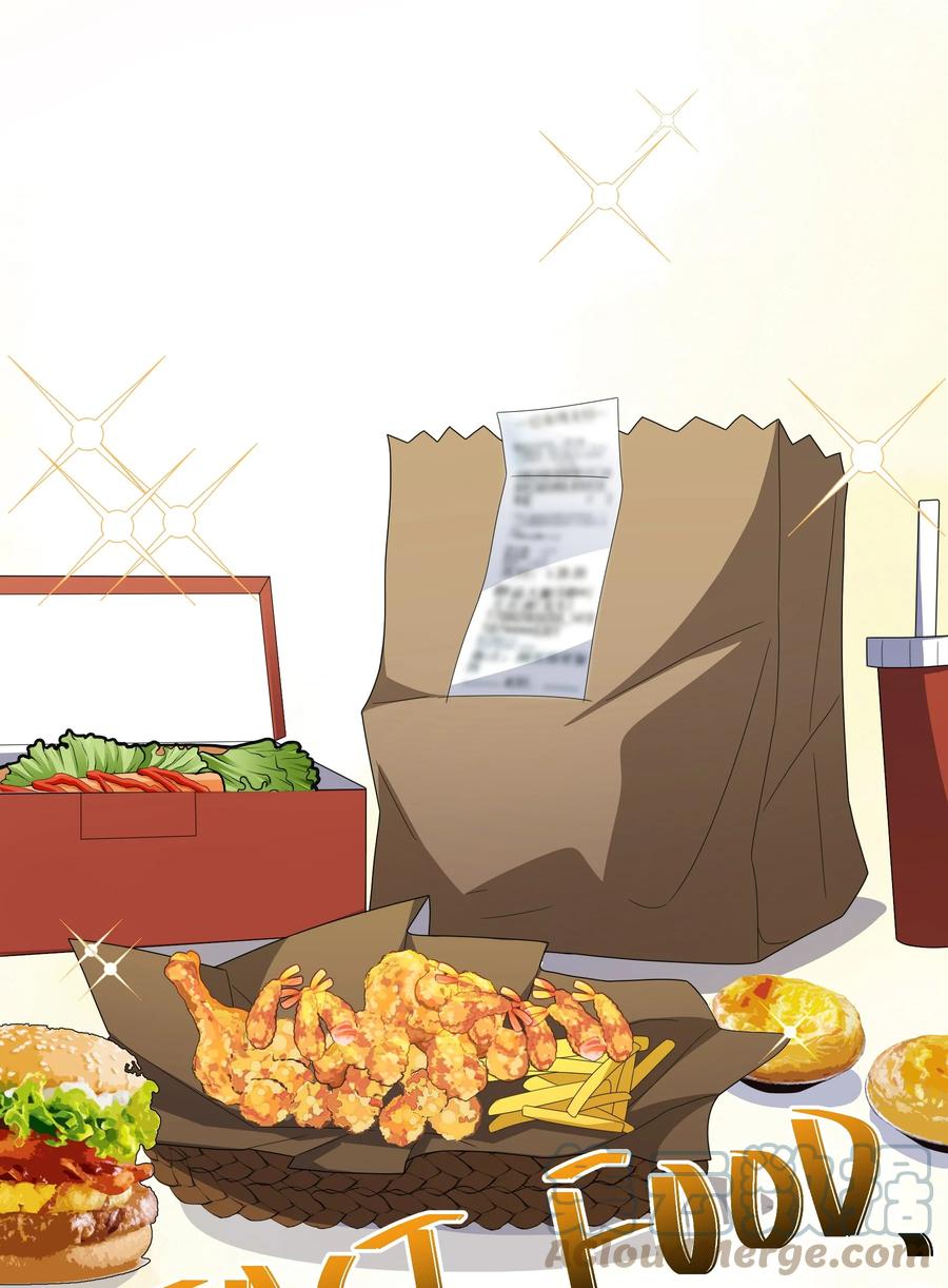 单方面已婚 - 022 爆 李郁泽探班 - 第25张图