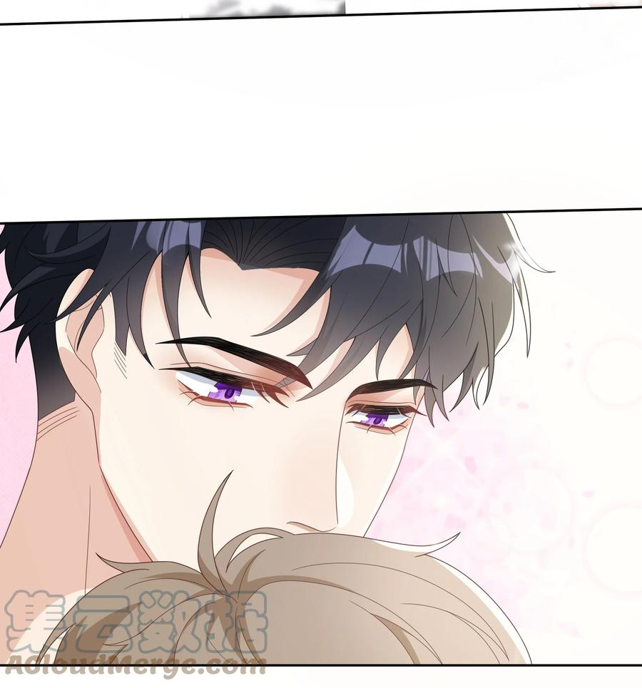 单方面已婚 - 022 爆 李郁泽探班 - 第19张图