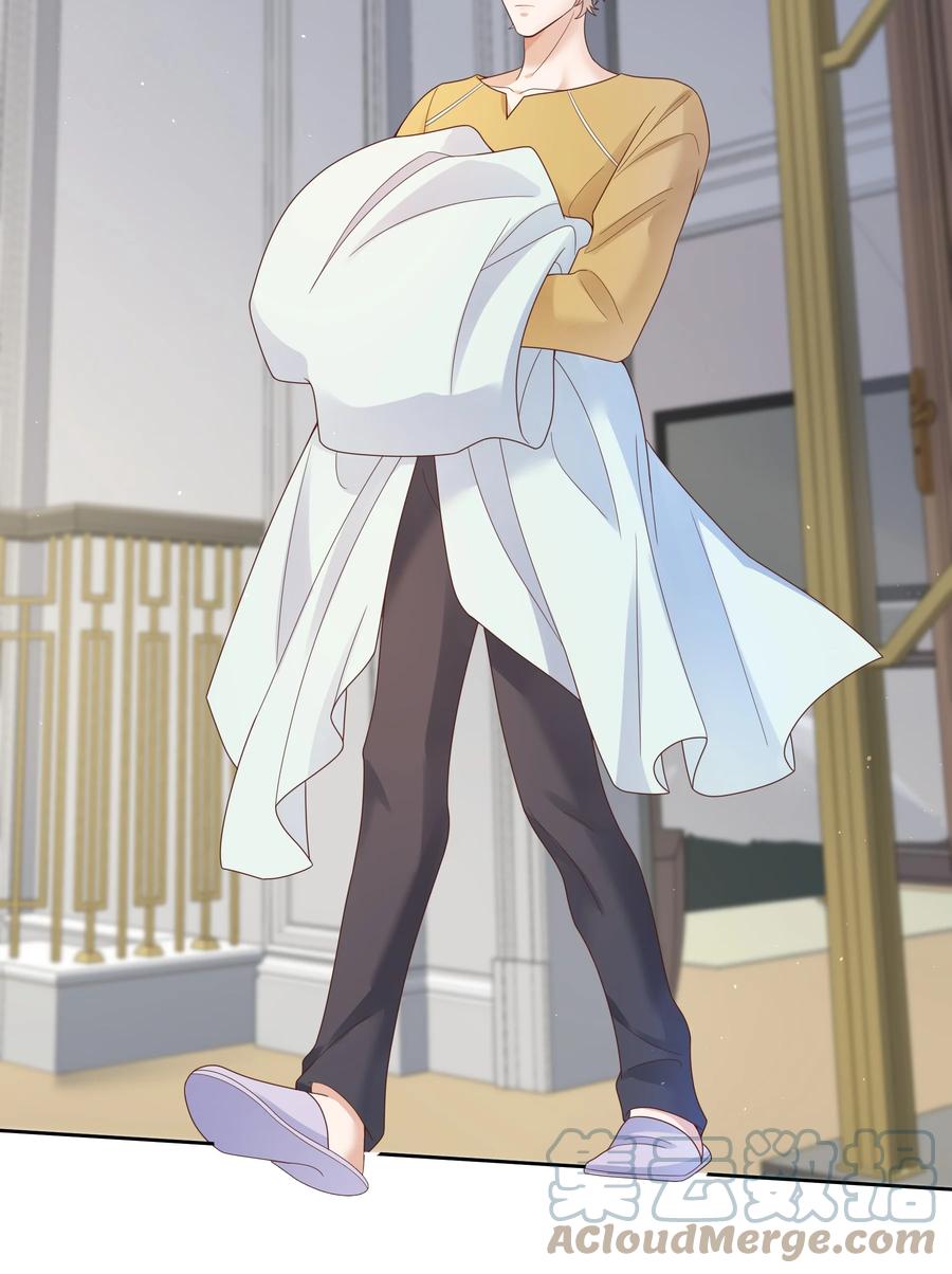 单方面已婚 - 023 被子不小心洒到水了 - 第3张图