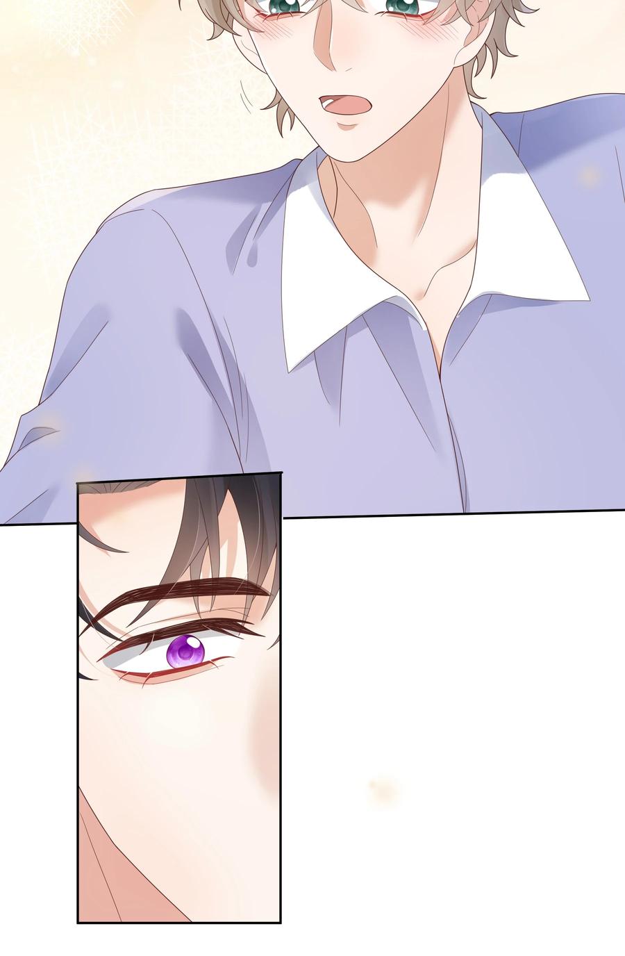 单方面已婚 - 023 被子不小心洒到水了 - 第38张图