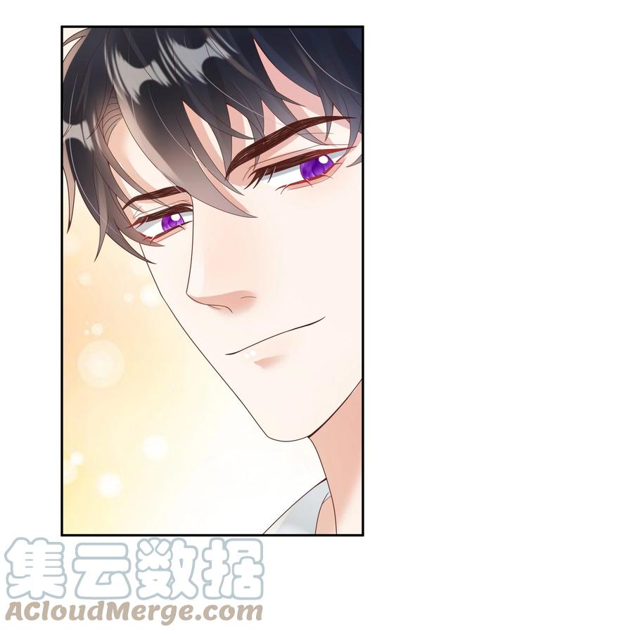 单方面已婚 - 023 被子不小心洒到水了 - 第35张图