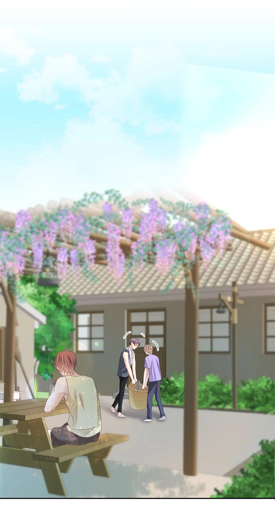 单方面已婚 - 024 晒了几天被子还是湿的 - 第39张图