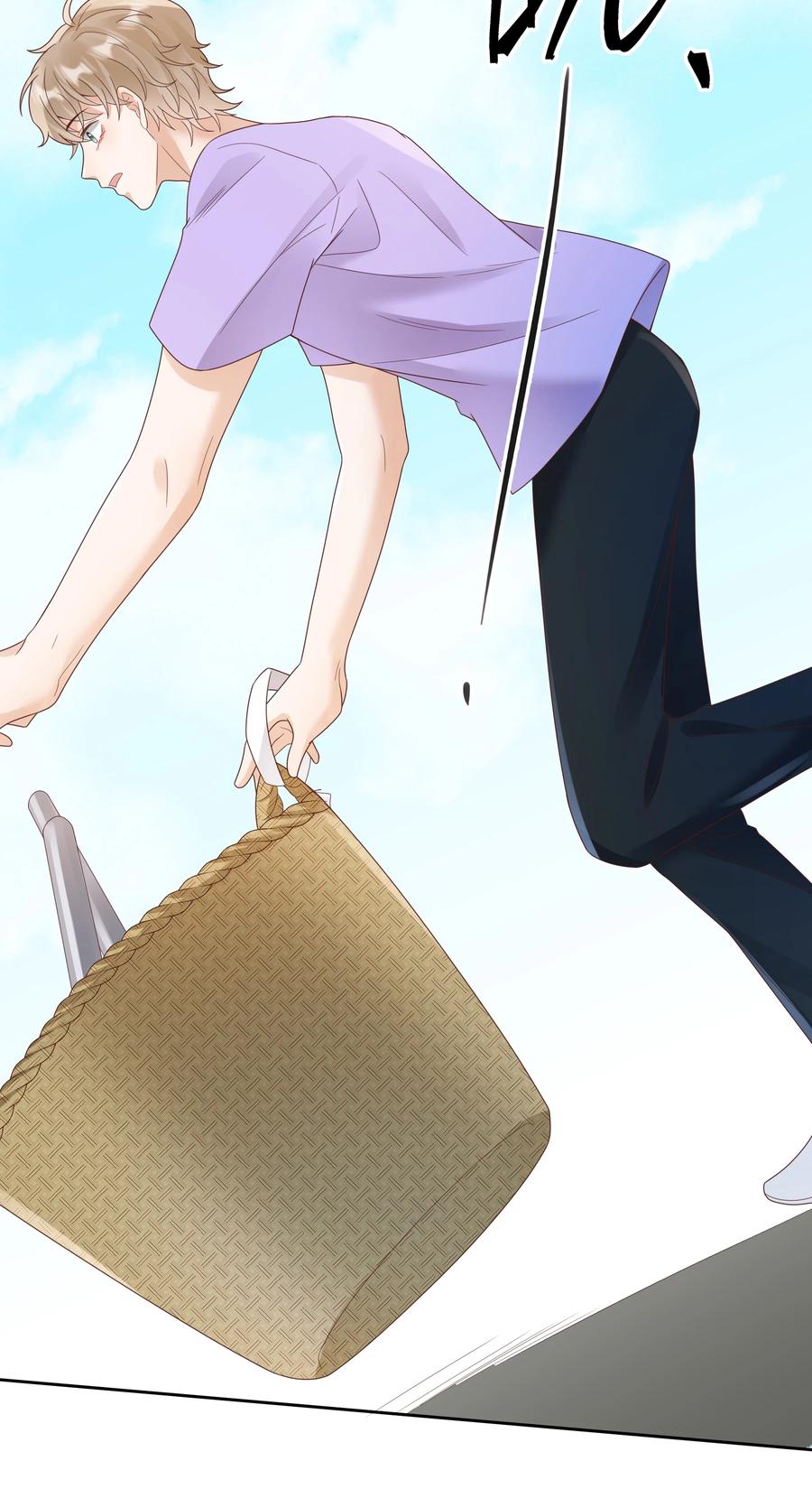 单方面已婚 - 024 晒了几天被子还是湿的 - 第48张图