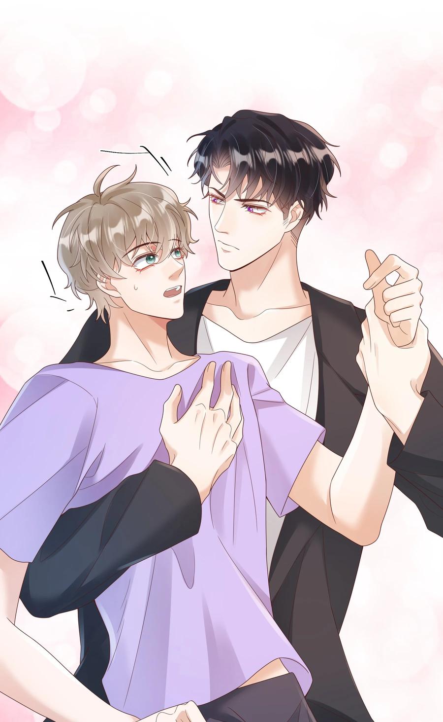 单方面已婚 - 024 晒了几天被子还是湿的 - 第51张图