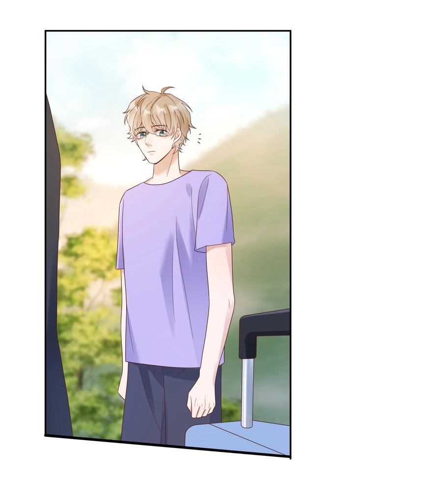 单方面已婚 - 025 他不在乎被拆穿？ - 第41张图