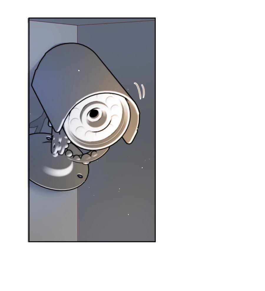 单方面已婚 - 026 对我也有秘密吗？（附情人节番外） - 第23张图