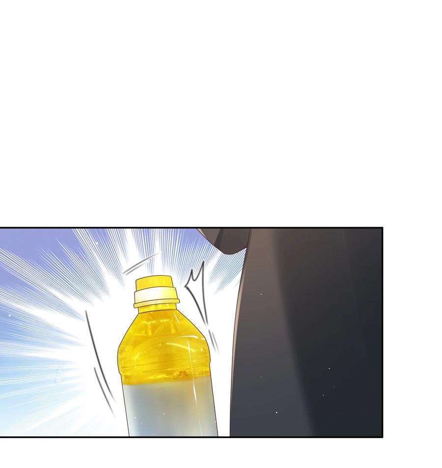 单方面已婚 - 026 对我也有秘密吗？（附情人节番外） - 第25张图