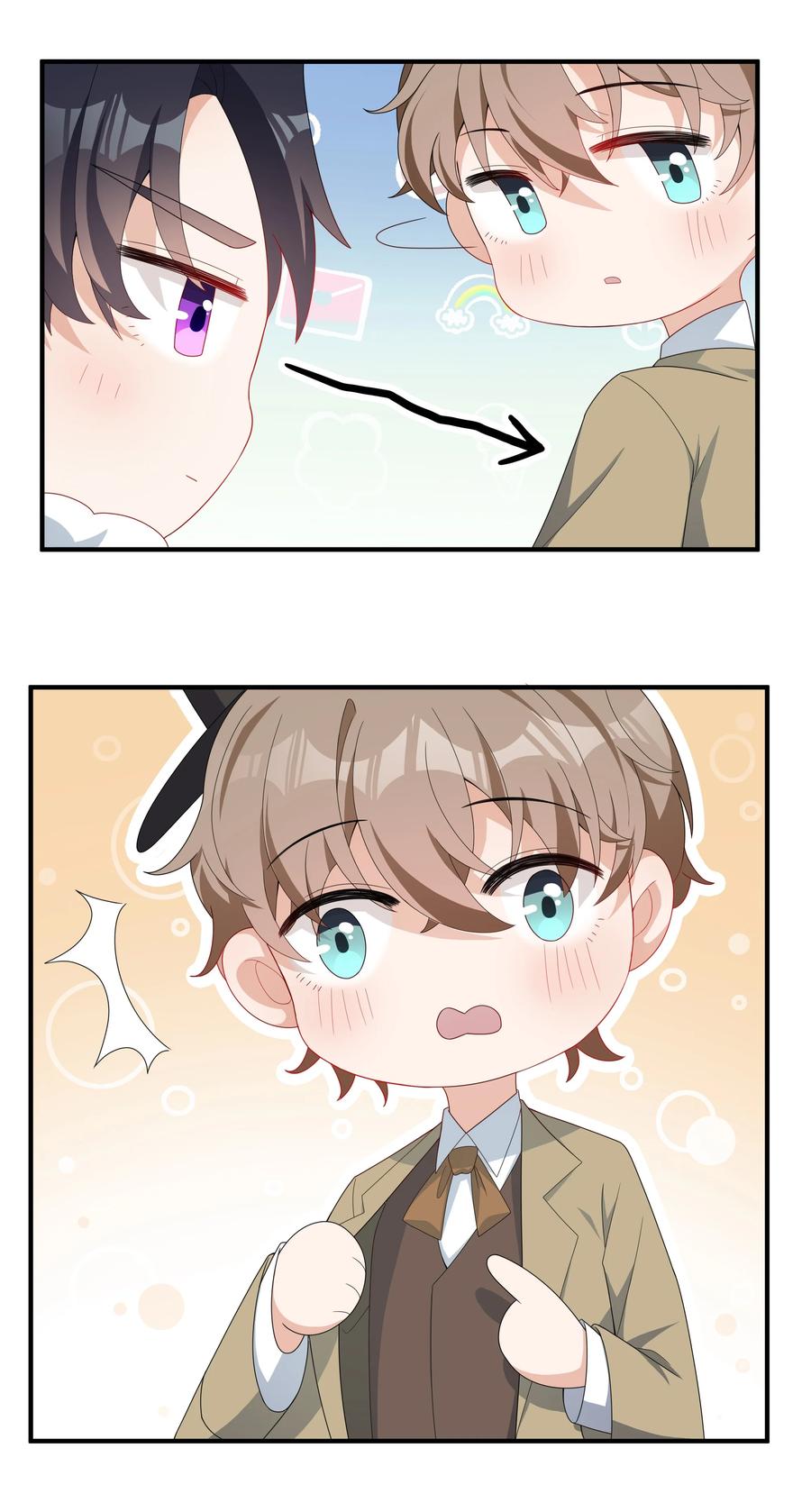 单方面已婚 - 026 对我也有秘密吗？（附情人节番外） - 第40张图