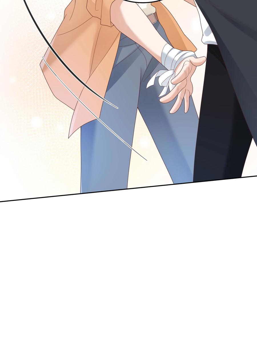 单方面已婚 - 026 对我也有秘密吗？（附情人节番外） - 第35张图