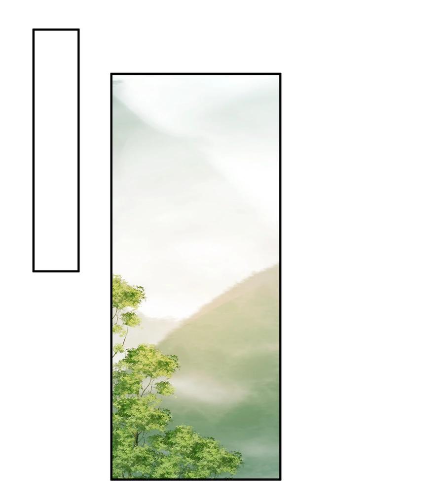 单方面已婚 - 027 谁招来的狗东西！ - 第18张图