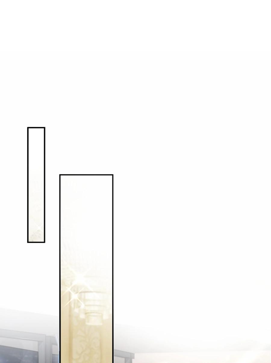 单方面已婚 - 001 好久不见 - 第2张图