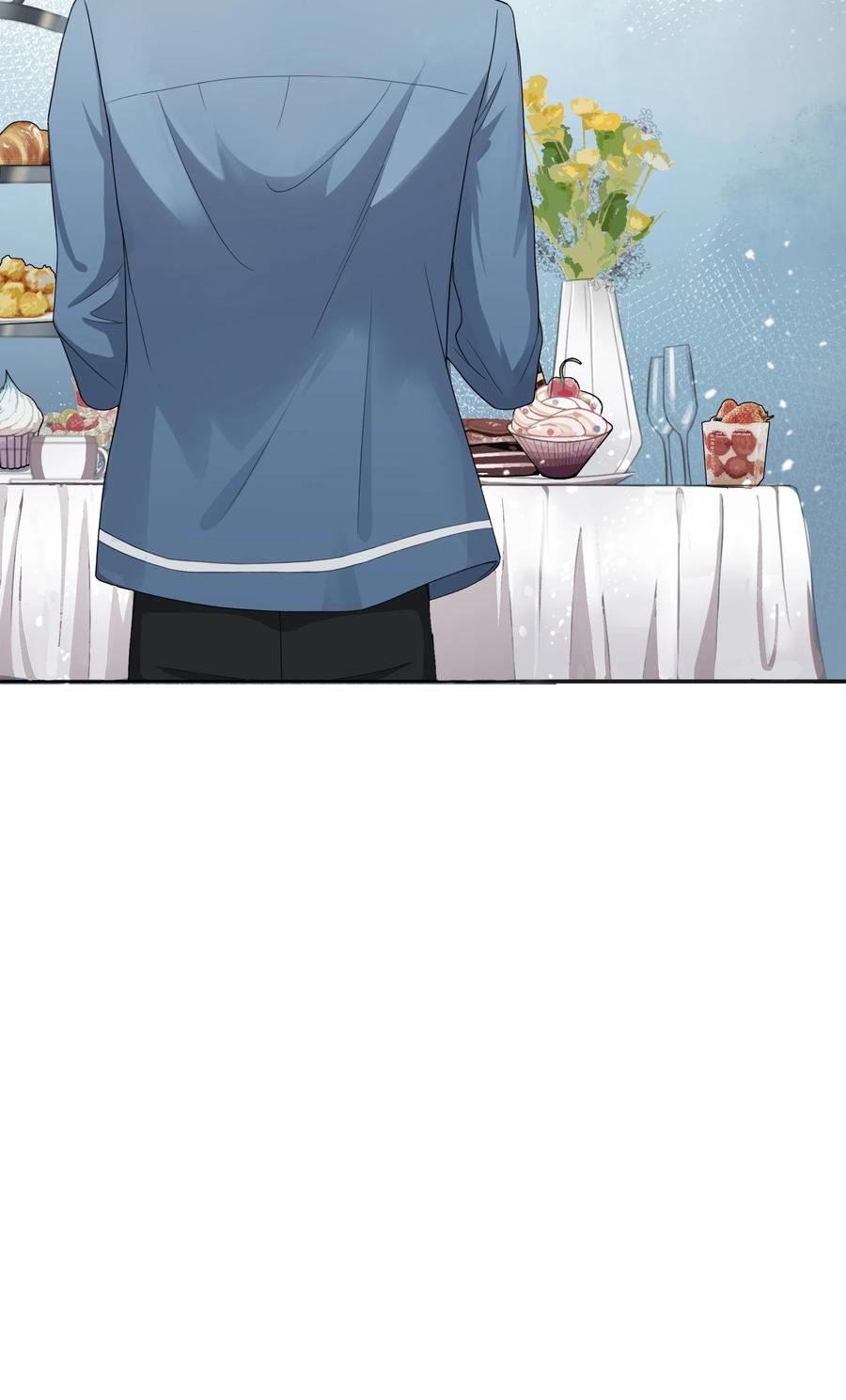 单方面已婚 - 001 好久不见 - 第18张图