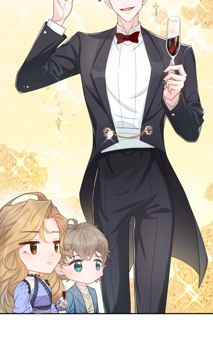 单方面已婚 - 001 好久不见 - 第26张图