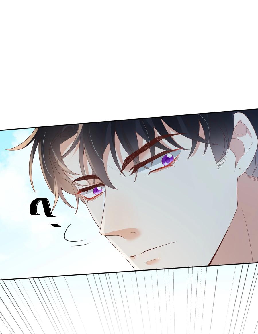 单方面已婚 - 028 在小屋里亲上了！ - 第33张图