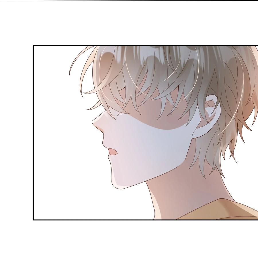 单方面已婚 - 028 在小屋里亲上了！ - 第54张图