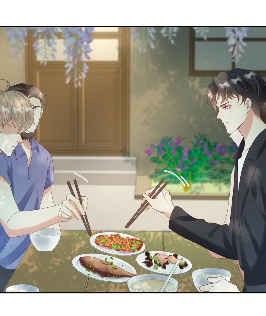 单方面已婚 - 028 在小屋里亲上了！ - 第6张图