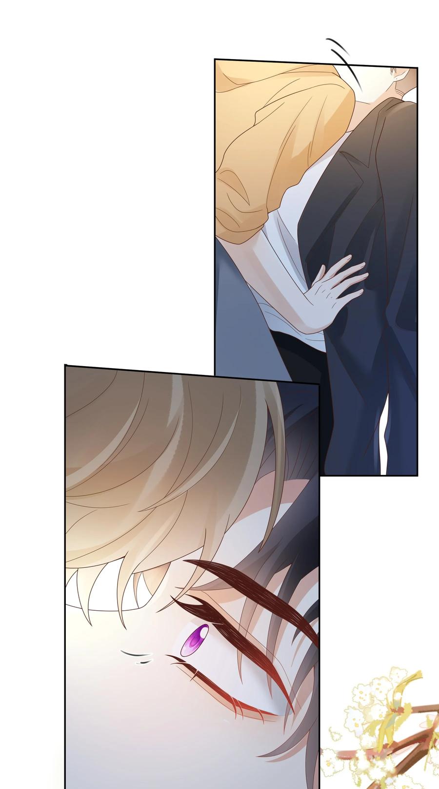 单方面已婚 - 028 在小屋里亲上了！ - 第57张图