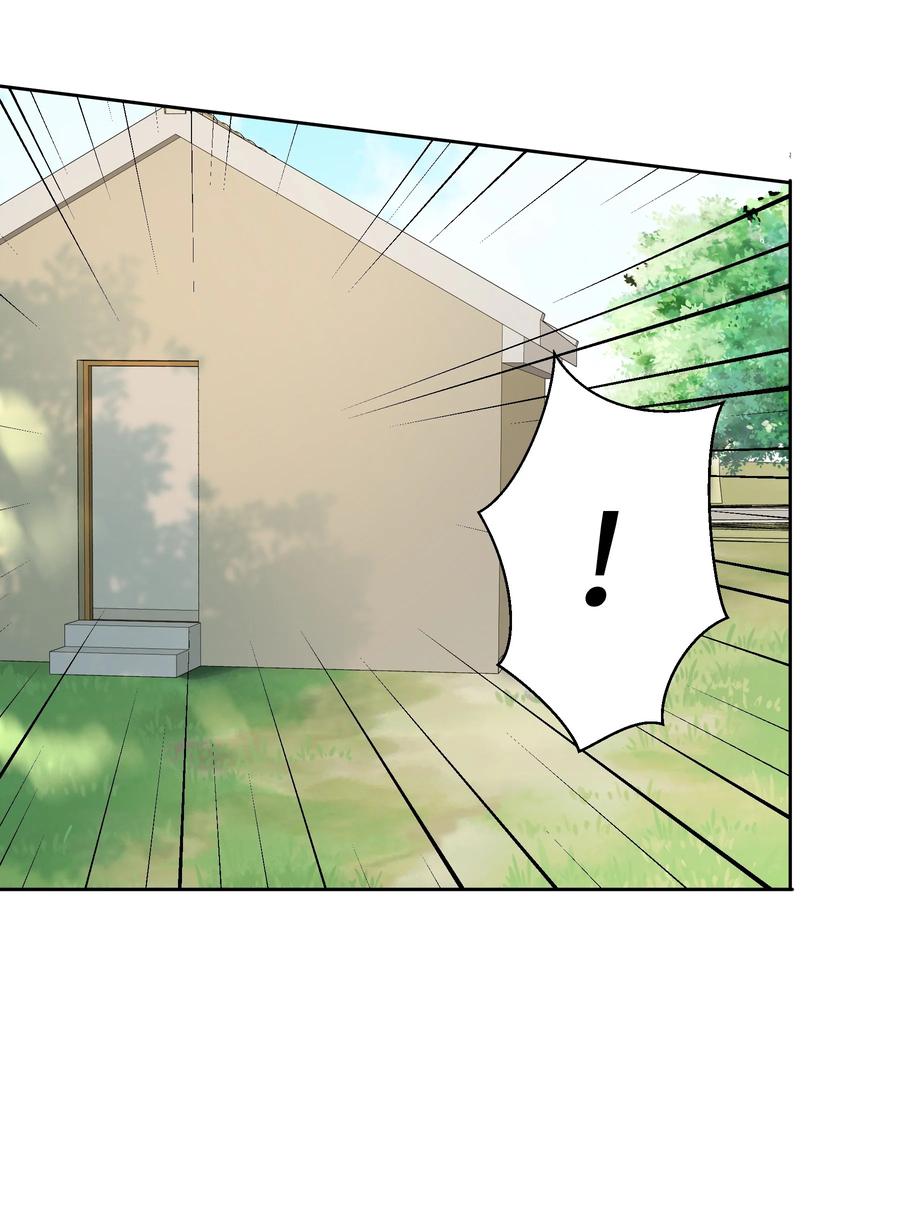 单方面已婚 - 028 在小屋里亲上了！ - 第41张图