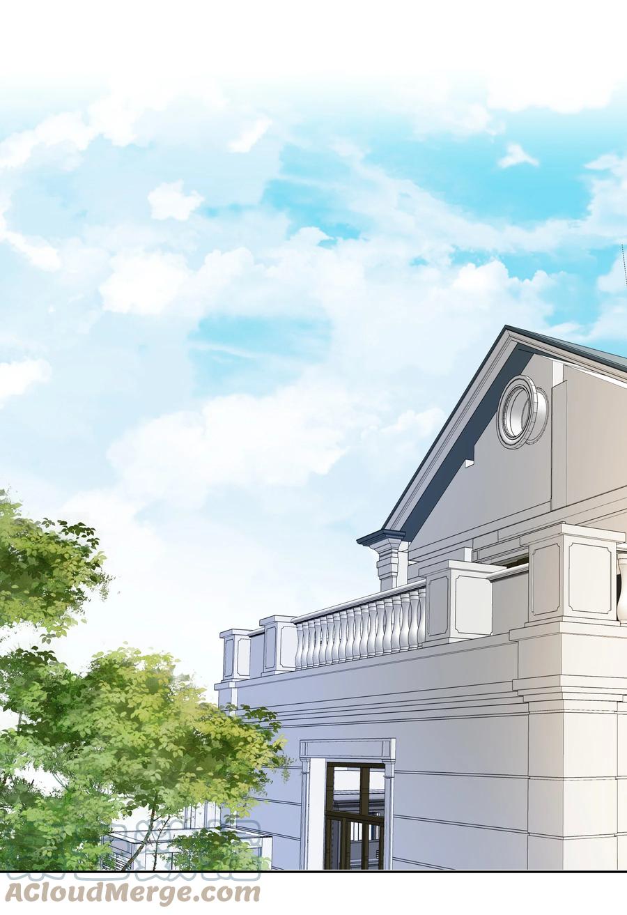 单方面已婚 - 029 西装吻（经典场面奉上！） - 第19张图