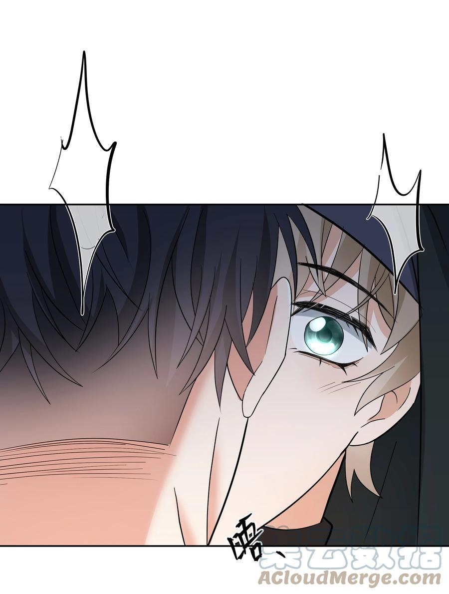 单方面已婚 - 029 西装吻（经典场面奉上！） - 第52张图