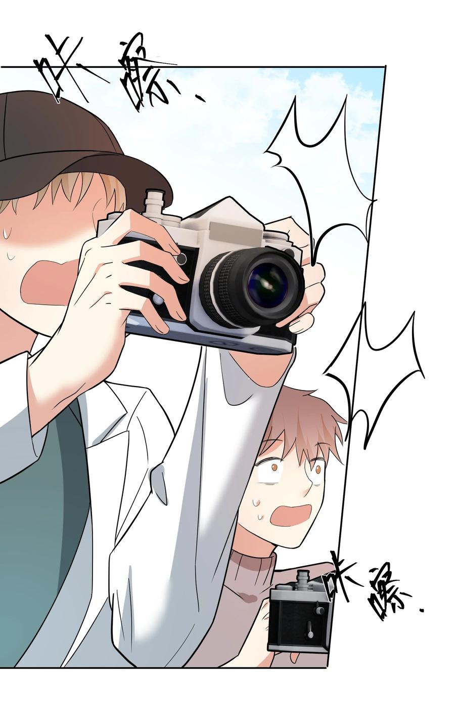 单方面已婚 - 029 西装吻（经典场面奉上！） - 第51张图